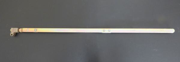 GU Axerarm H26 T34